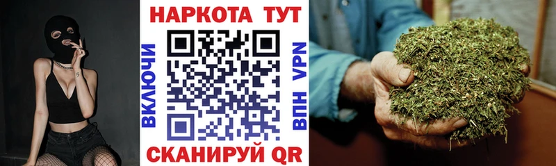 Наркошоп купить Амфетамин  Меф  Гашиш  Cocaine  Гудермес