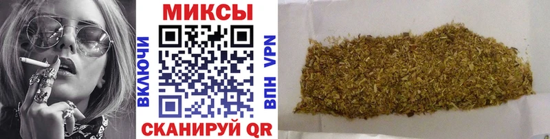 БУТИРАТ 1.4BDO  Купить  Гудермес 