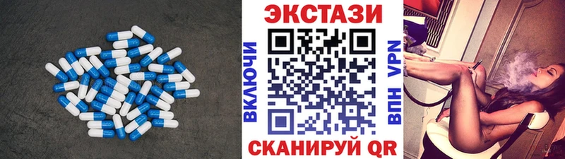 ЭКСТАЗИ Punisher  Купить  Гудермес 