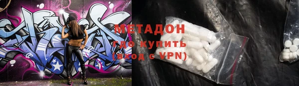 PSILOCYBIN Верхнеуральск