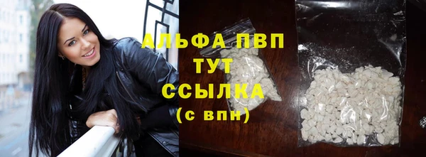 mdma Верея