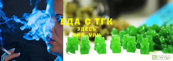 mdma Верея