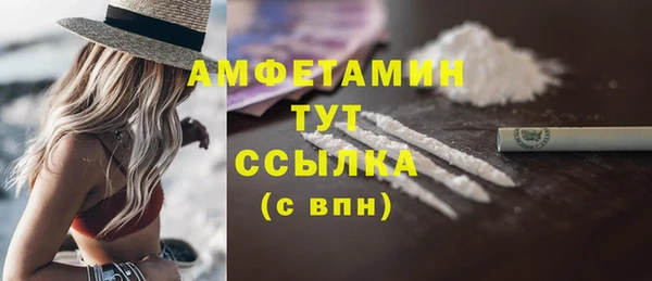 PSILOCYBIN Верхнеуральск