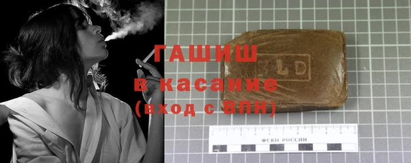 PSILOCYBIN Верхнеуральск