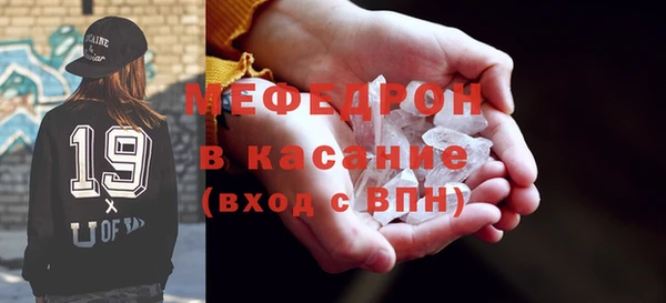 PSILOCYBIN Верхнеуральск
