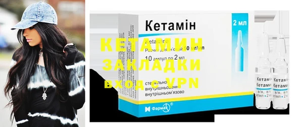PSILOCYBIN Верхнеуральск