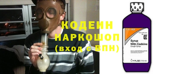 PSILOCYBIN Верхнеуральск