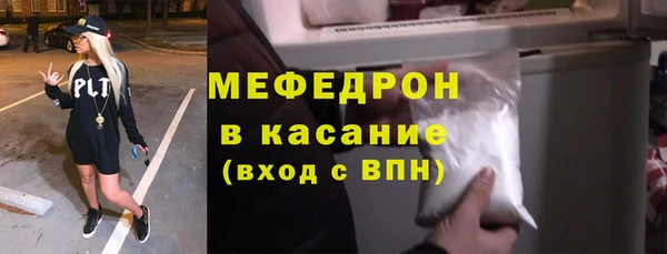 mdma Верея
