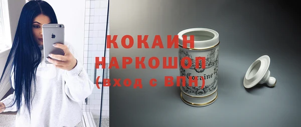 mdma Верея