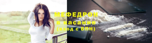PSILOCYBIN Верхнеуральск
