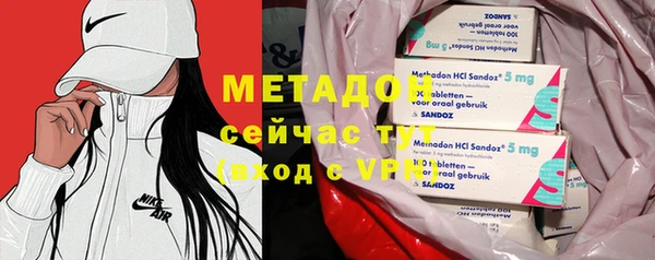 mdma Верея