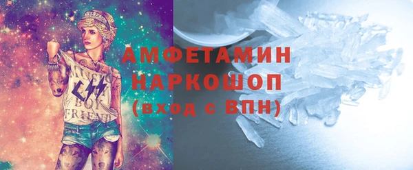 mdma Верея