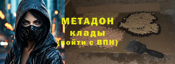 PSILOCYBIN Верхнеуральск