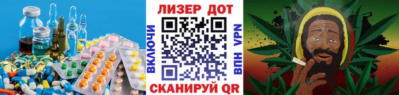 Купить  Гудермес  ЛСД экстази ecstasy 